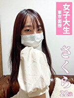 画像の説明