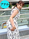 街角アナル 04