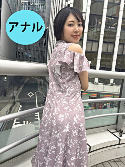 街角アナル 10 街角アナル 10