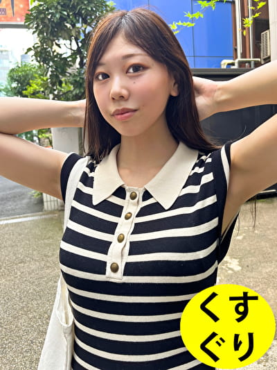 街角くすぐり 09 街角くすぐり 09