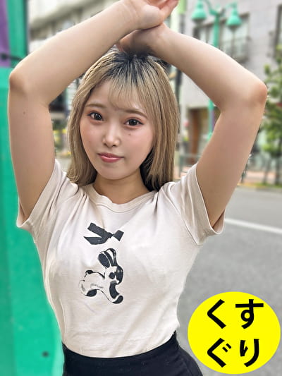 街角くすぐり 10 街角くすぐり 10