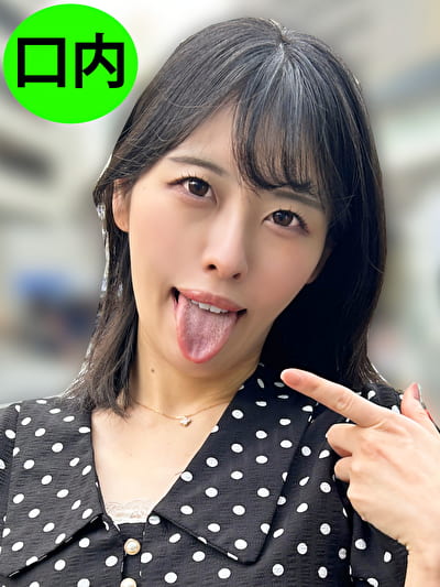 街角口内 09 街角口内 09