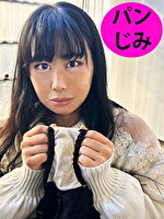 街角パンじみ06