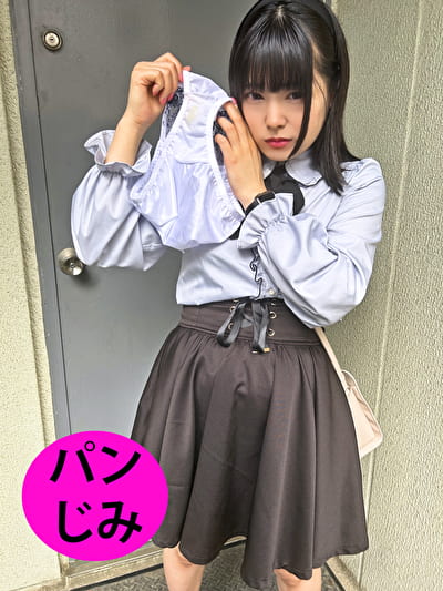 街角パンじみ 09 街角パンじみ 09