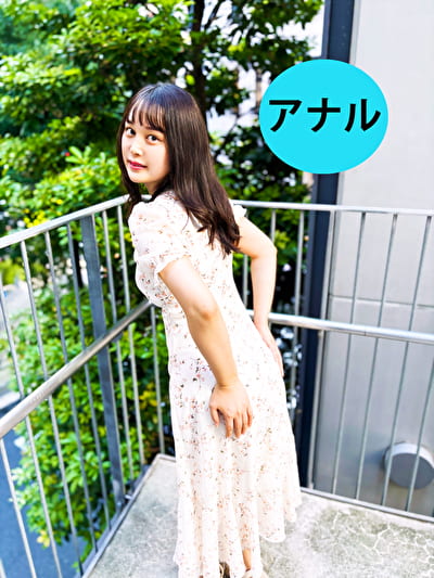 街角で声をかけてアナル観察させてもらう 相席居酒屋通いのフリーター ありすちゃん