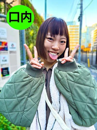 街角で声をかけて口内観察させてもらう オーガニックスーパー勤務 はつみちゃん