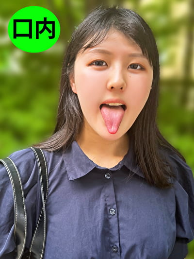 街角で声をかけて口内観察させてもらう 書店員 りかちゃん
