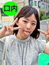 街角で声をかけて口内観察させてもらう ドラッグストア店員 あいるちゃん