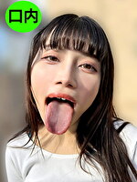 街角で声をかけて口内観察させてもらう アパレル関係 ひなみちゃん