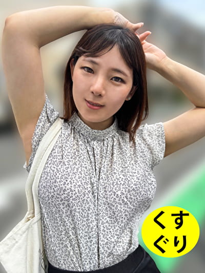 街角で声をかけてくすぐりさせてもらう ドラッグストア店員 あいるちゃん