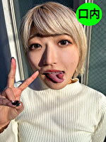 街角で声をかけて口内観察させてもらう 美容部員 はるのちゃん