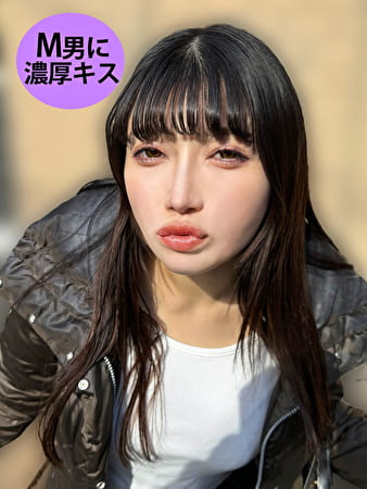 M男が街中で女性に声をかけてキスさせてもらう アパレル関係 ひなみちゃん