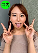 街角で声をかけて口内観察させてもらう 商社営業 れなちゃん