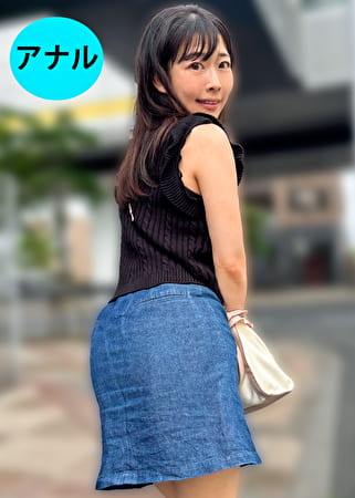 街角で声をかけてアナル観察させてもらう ファーストフード店パート みおりさん