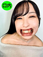 喉ちんこが可愛いゆのちゃんの口内観察