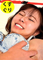 【くすぐり】全身びっくんびっくんなつなちゃん