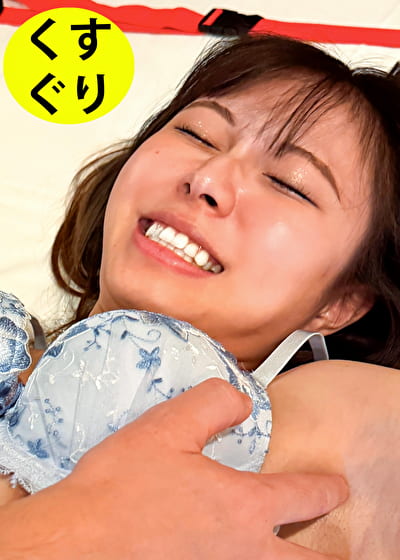 【くすぐり】全身びっくんびっくんなつなちゃん