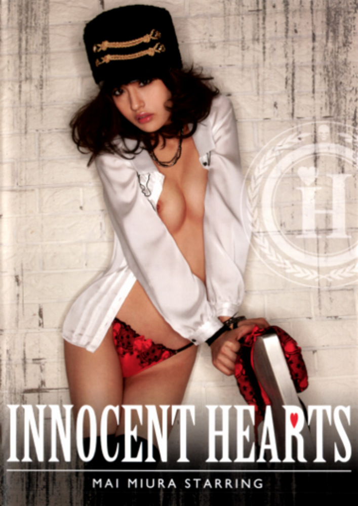 INNOCENT HEARTS