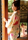 一泊二日、美少女完全予約制。 ～永沢まおみの場合～