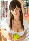 濃密な接吻と欲情ベロキス性交05 緒咲みお
