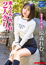 画像の説明
