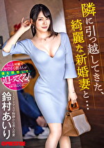 画像の説明