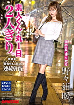 画像の説明