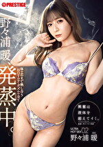 画像の説明