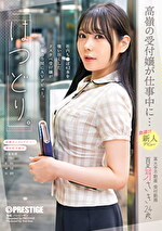 画像の説明