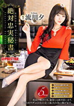 画像の説明