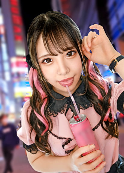 ぴえんげっちゅ