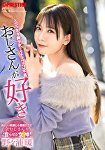 画像の説明