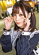 ぴえんげっちゅPREMIUM 01