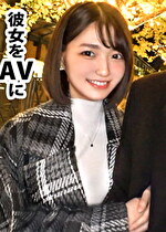 NTR.net xPRESTIGE 10