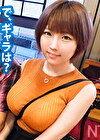 NTR.net xPRESTIGE 05