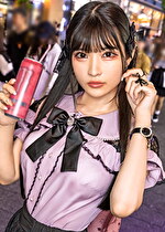 ぴえんげっちゅPREMIUM 3