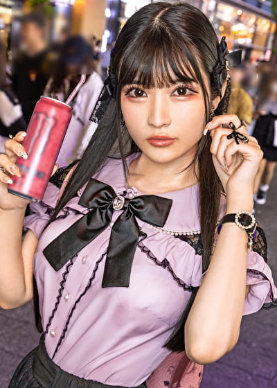 ぴえんげっちゅPREMIUM 3