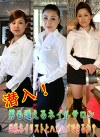 潜入！男も通えるネイルサロン～巨乳ネイリストとハメハメできるか？