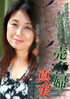 鶯谷のラブホ街で生きるおばあちゃん売婦の真実
