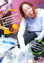 早朝空き缶を集めているおばあさんを何年ぶりかのポコチンでヒィーヒィー言わせてやる