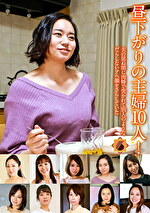 画像の説明