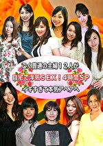 画像の説明