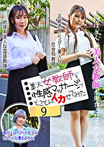 画像の説明