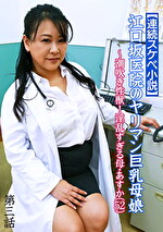画像の説明