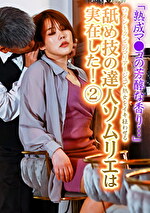 画像の説明