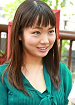 あん