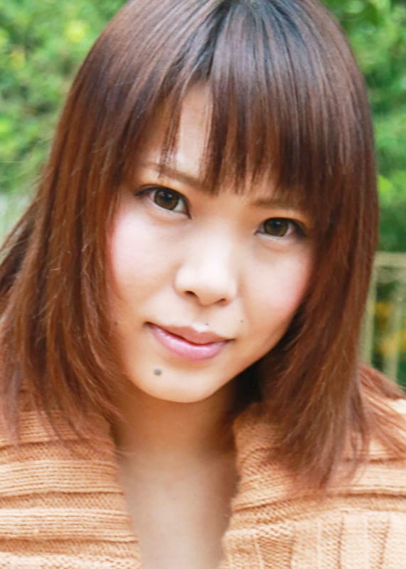 はるな