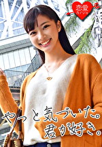 ［初流出］大手百貨店広告モデルBA クールビューティーなお嬢様がスケベにイキまくるSEXの記録流出