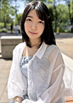 見た目は清楚で性欲め！デカチン好きな未来の穴モテ娘 りな