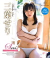 Seri youthful angel 三葉せり